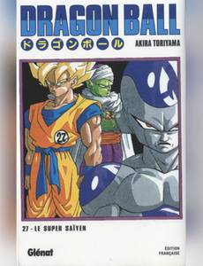 Couverture de l'album Dragon Ball, Tome 27 :