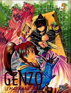 Couverture de la série Genzo le Marionnettiste