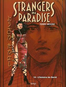 Aperçu 1 de l'album Strangers In Paradise tome 14 - L'Histoire de David