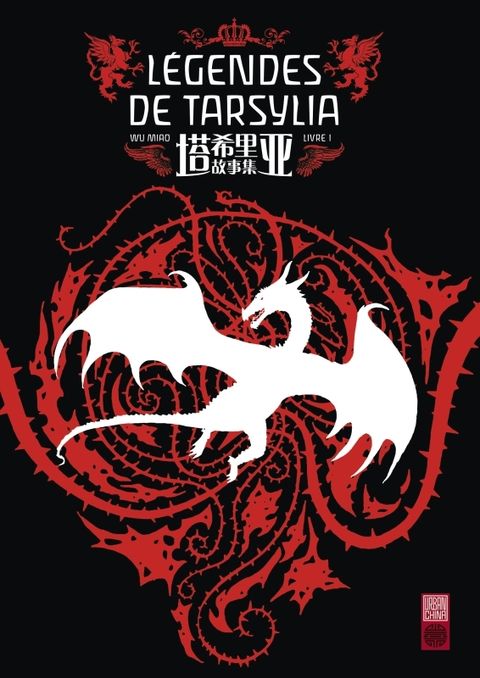 Couverture de l'album Légendes de Tarsylia
