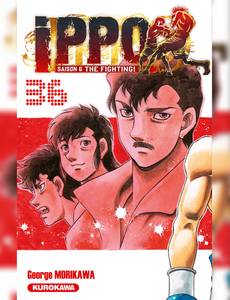 Aperçu 1 de l'album Ippo Saison 6 - Le combat tome 36