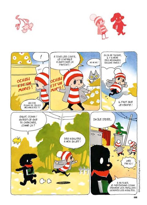 Aperçu de l'album Ochibi et ses amis tome 1
