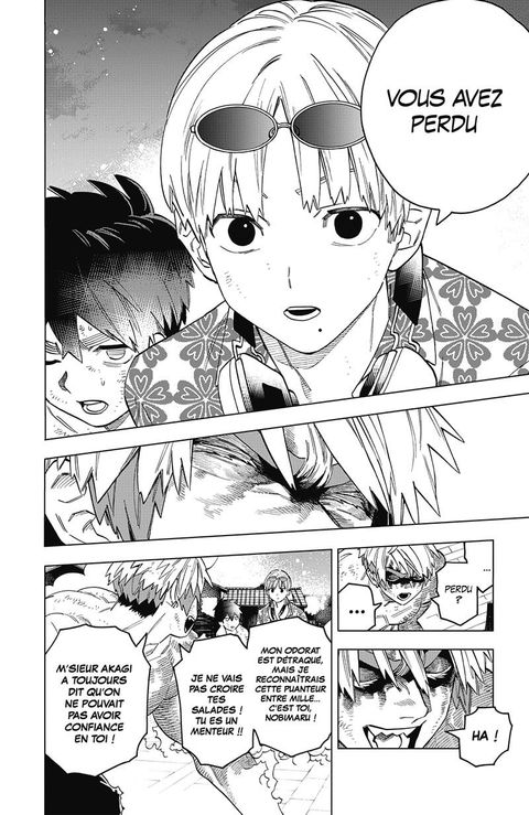 Aperçu de l'album Kemono Incidents tome 15