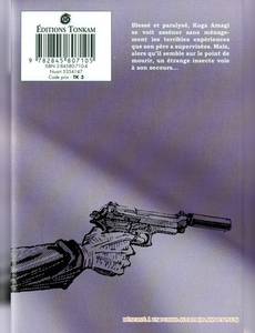 Aperçu 2 de l'album Zetman tome 5