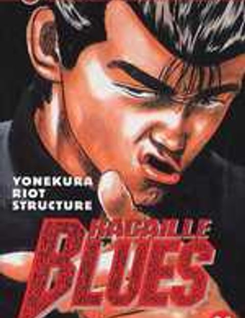 Couverture de l'album Racailles blues