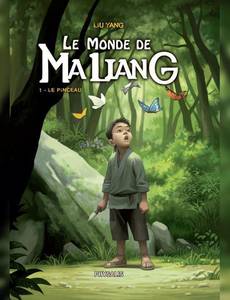 Couverture de l'album null