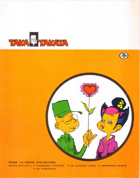 Aperçu de l'album Taka Takata tome 5 - Le Karatéka