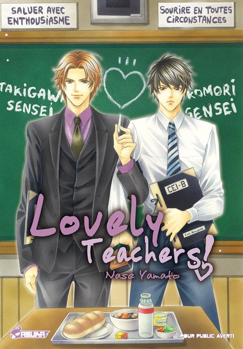 Couverture de l'album Lovely Teachers