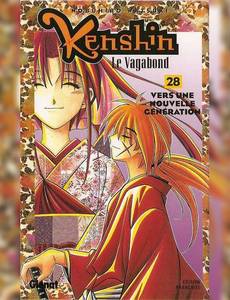 Couverture de la série Kenshin le Vagabond