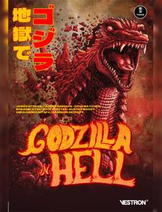 Couverture de l'album null