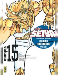 Couverture de l'album null