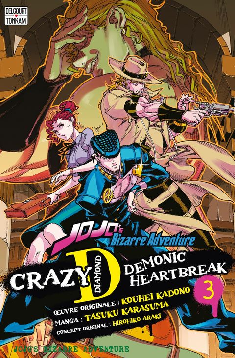 Couverture de l'album Jojo's Bizarre Adventure - Crazy D