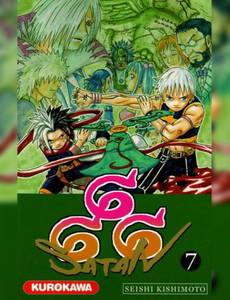 Couverture de l'album null