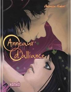 Couverture de la série Anneaux d'alliance