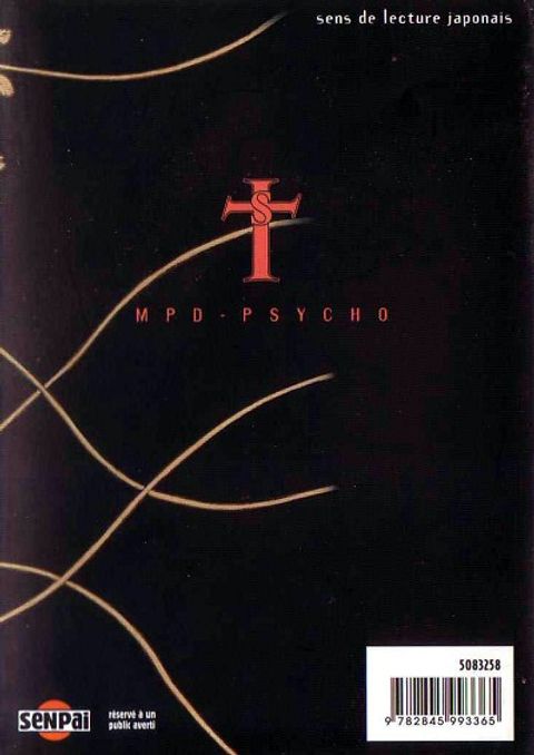 Aperçu de l'album Mpd Psycho tome 2
