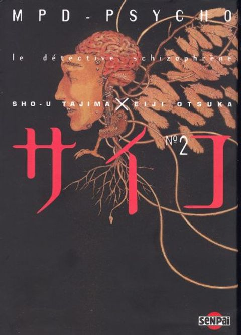 Couverture de l'album Mpd Psycho