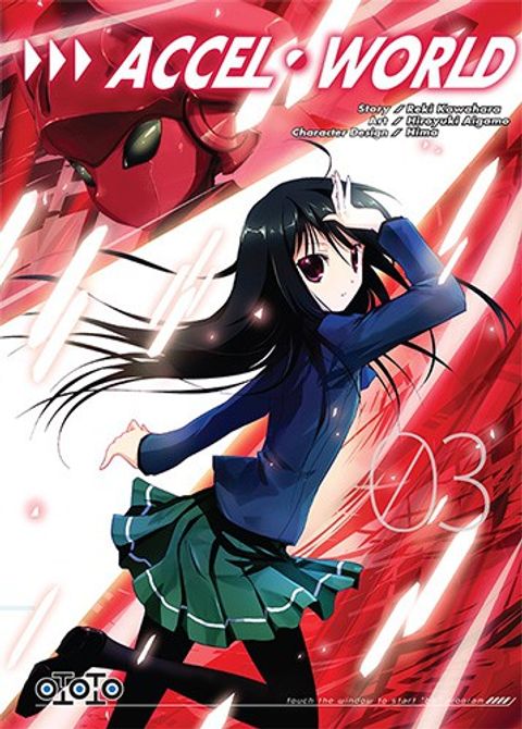 Couverture de l'album Accel World