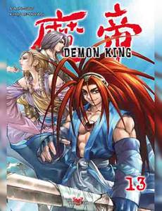 Couverture de l'album null