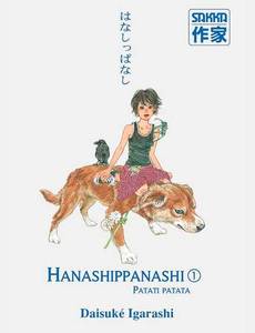 Couverture de la série Hanashippanashi