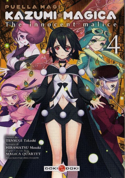 Couverture de l'album Puella Magi Kazumi Magica - The Innocent Malice