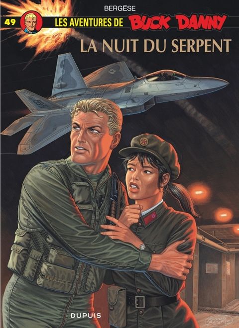 Couverture de l'album La Nuit du Serpent