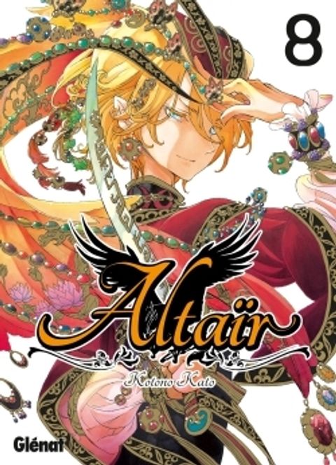 Couverture de l'album Altair