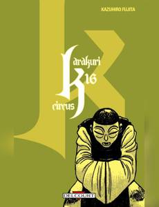 Couverture de l'album null