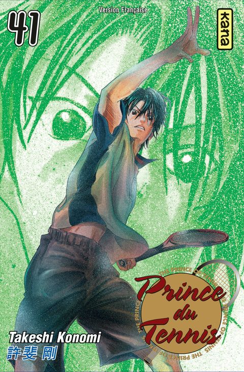 Couverture de l'album Prince du Tennis
