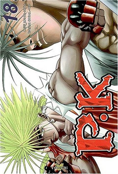 Couverture de l'album P.K, Tome 18 :