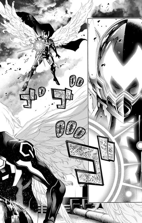 Aperçu de l'album Platinum End tome 4