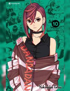 Couverture de l'album Dandadan