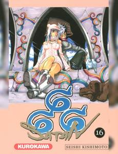 Couverture de l'album null