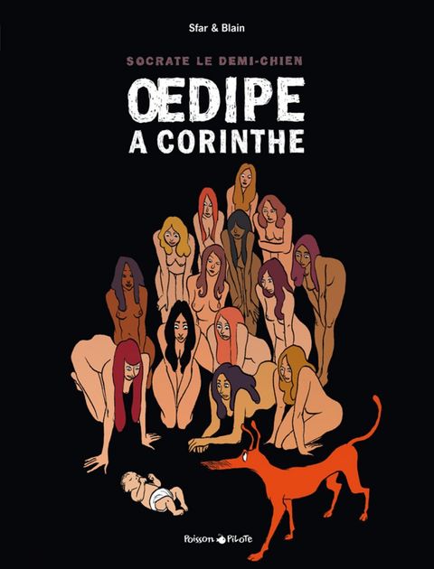 Couverture de l'album Oedipe à Corinthe