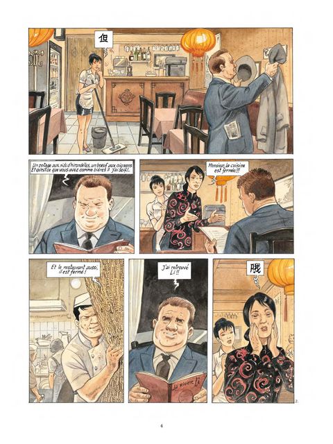 Aperçu de l'album China Li - Intégrale