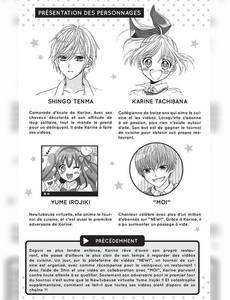 Aperçu 4 de l'album #cooking karine tome 2