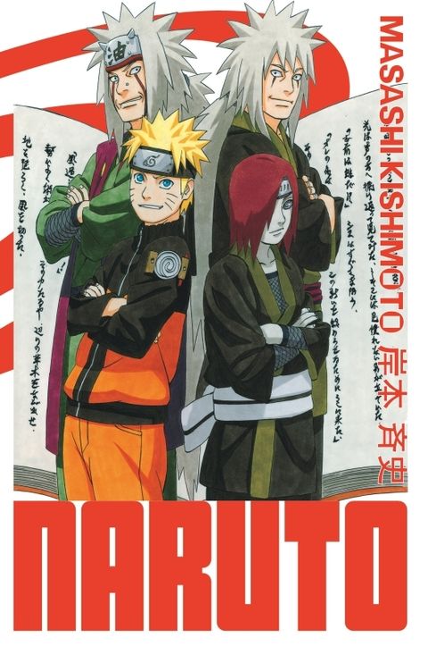 Couverture de l'album Naruto (Edition Hokage)