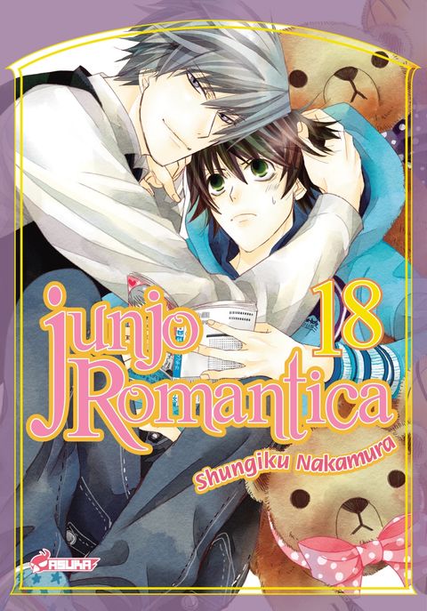 Couverture de l'album Junjo Romantica
