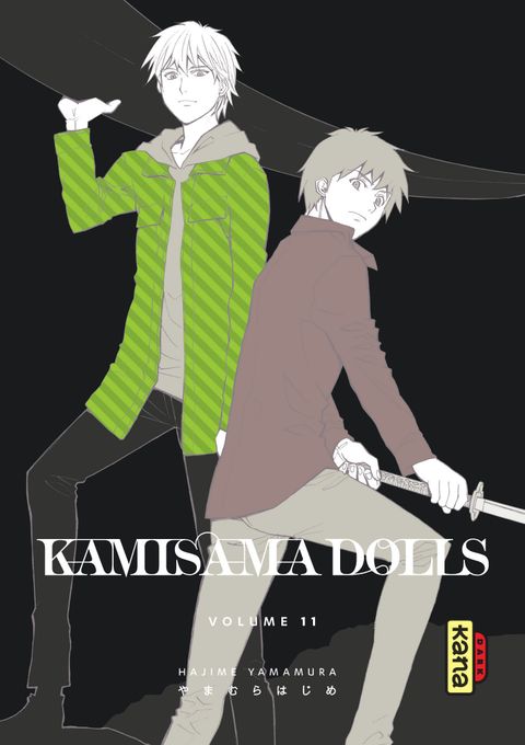 Couverture de l'album Kamisama Dolls