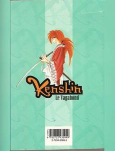 Aperçu 2 de l'album Kenshin le Vagabond tome 12 - Incendie à Kyoto