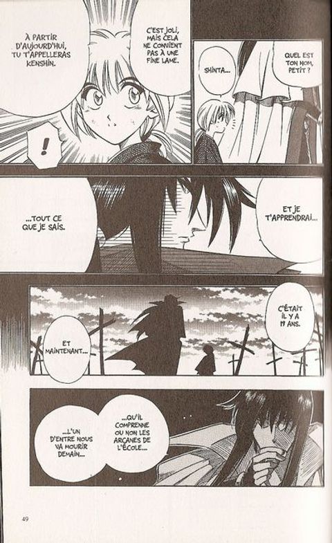 Aperçu de l'album Kenshin le Vagabond tome 12 - Incendie à Kyoto