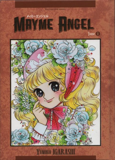 Couverture de l'album Mayme Angel