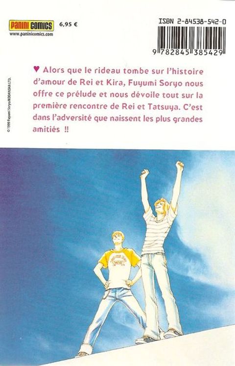 Aperçu de l'album Mars