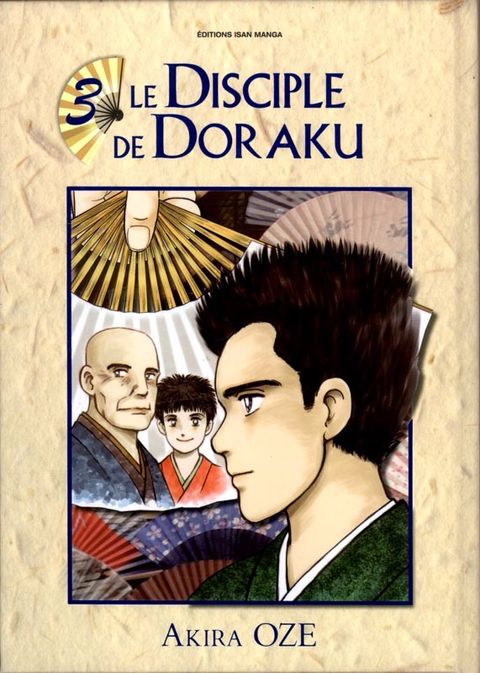 Couverture de l'album Le Disciple de Doraku