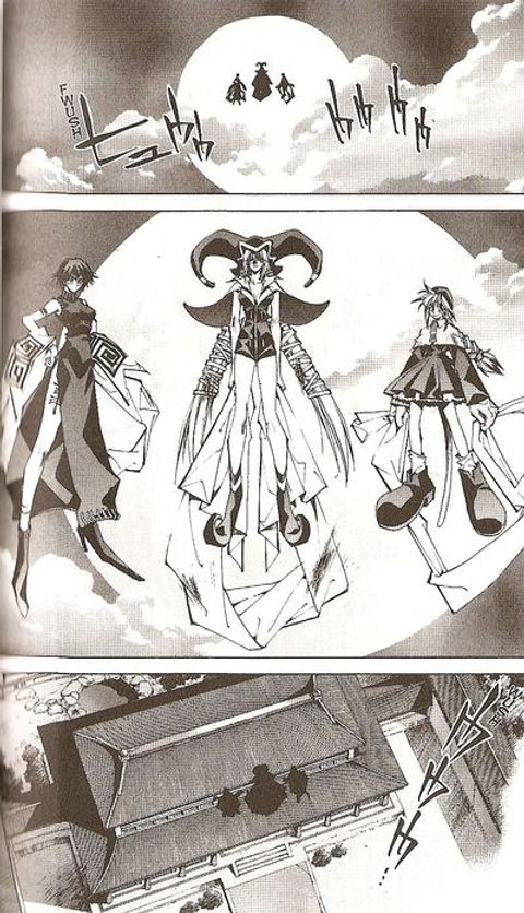 Aperçu de l'album Hôshin l'Investiture des Dieux tome 17 - Le Vent Frais