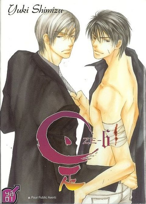 Couverture de l'album Ze
