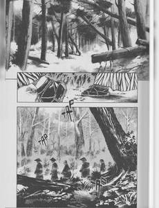 Aperçu 3 de l'album Sidooh tome 12
