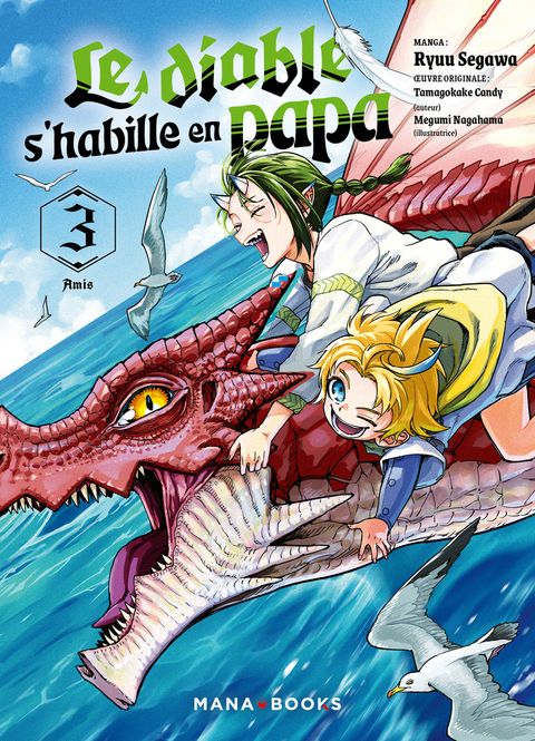 Couverture de l'album Le diable s'habille en papa