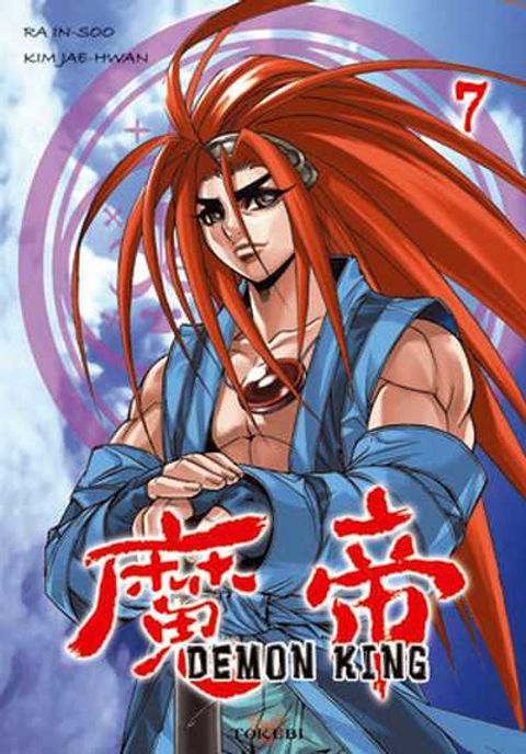 Couverture de l'album Demon King