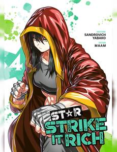 Aperçu 1 de l'album Star: Strike It Rich tome 4