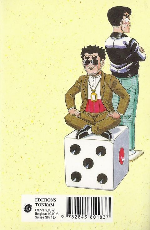 Aperçu de l'album Kimengumi, un Collège Fou Fou Fou tome 10 - Kimengumi, un collège fou fou fou, tome 10